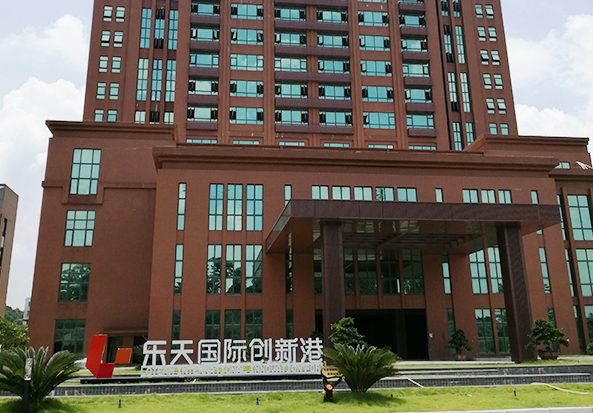 广州南沙乐天国际创新港