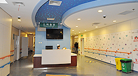 儿童医院挂墙板